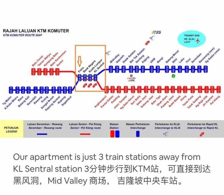 Pangsapuri Cozy Regalia Kl 吉隆玻 Lrt & Ktm @1 Parking & Wifi *